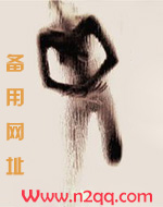 春欲深（NP高H）